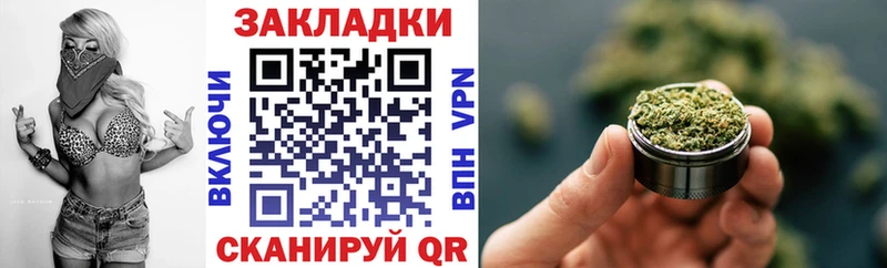 Хочу наркоту Елабуга МЕГА маркетплейс  МЕФ  Гашиш  МАРИХУАНА  COCAIN  A PVP  АМФЕТАМИН 