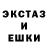 КОКАИН 97% Escalante Shazmin