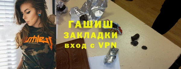 не бодяженный Алексеевка