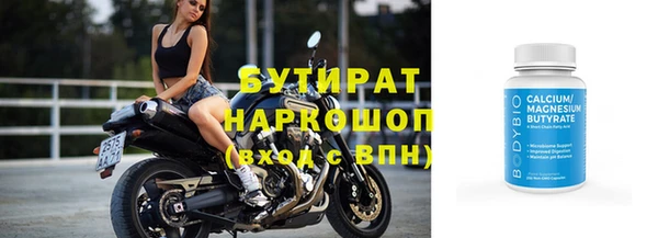 твердый Сафоново