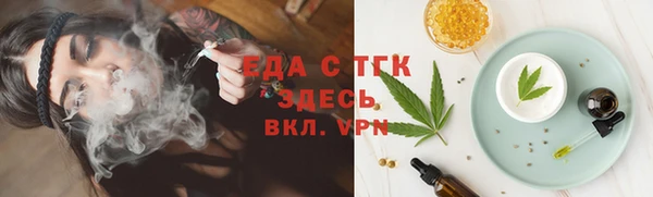 твердый Сафоново