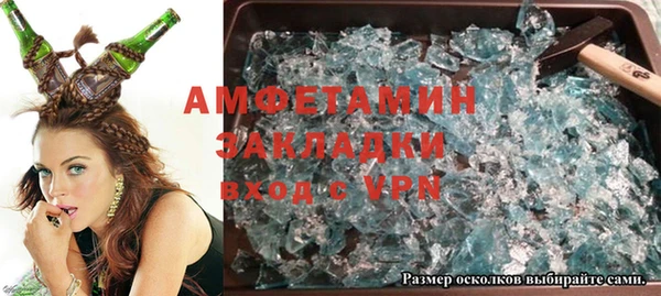 не бодяженный Алексеевка