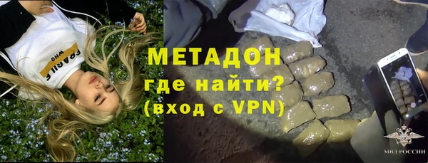 не бодяженный Алексеевка
