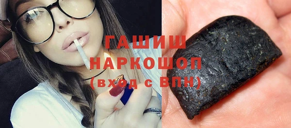 бутират Алексин