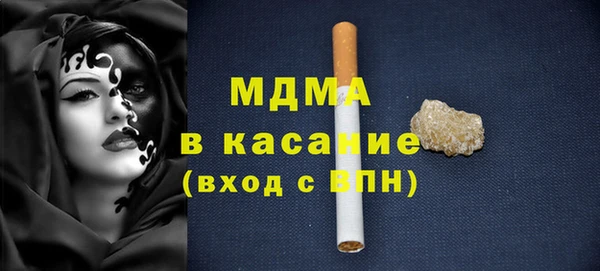 бутират Алексин