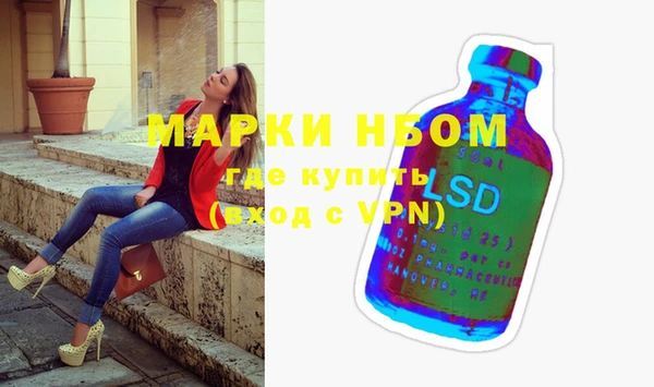 не бодяженный Алексеевка