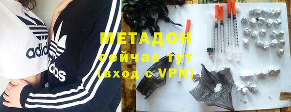бутират Алексин