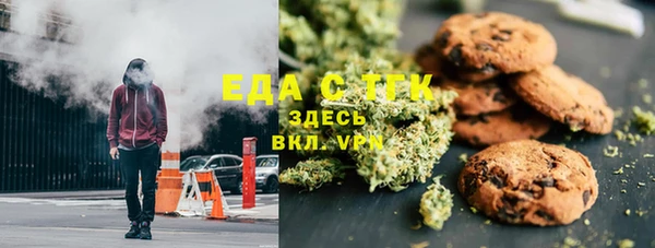 не бодяженный Алексеевка