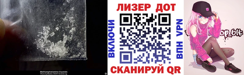 ЛСД экстази ecstasy  купить наркотики сайты  Елабуга 