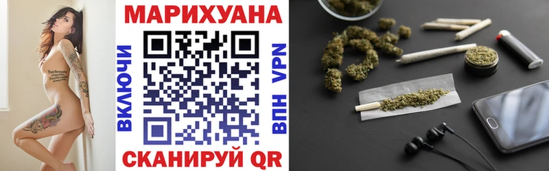 KRAKEN вход дарнет шоп Елабуга Бошки Шишки SATIVA & INDICA